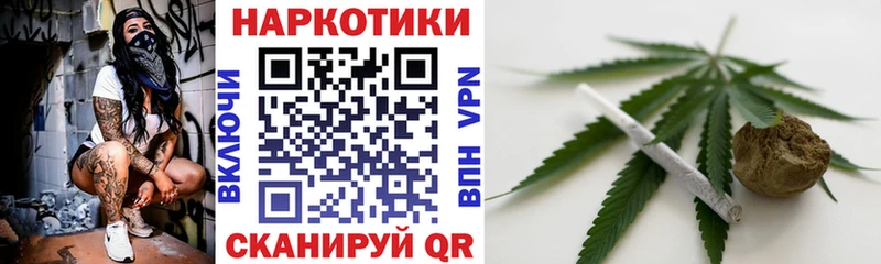 Купить закладку A-PVP  Метадон  Гашиш  Канабис  МЕФ  Волгоград