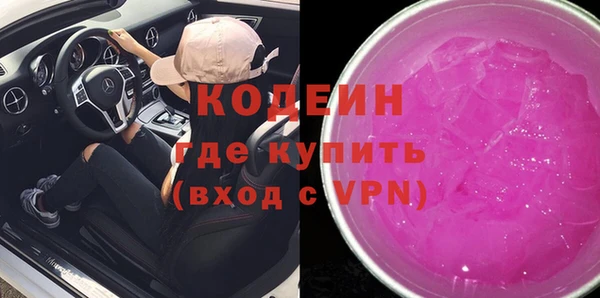 mix Лагань