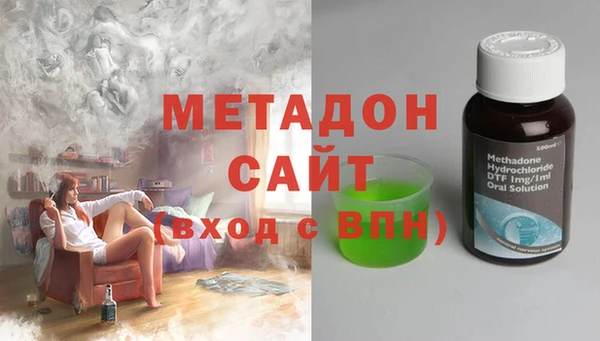 дживик Ладушкин