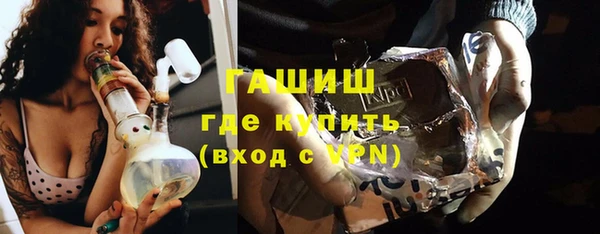 mix Лагань