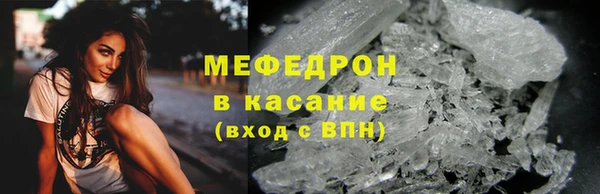 дживик Ладушкин