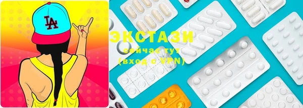 mix Лагань