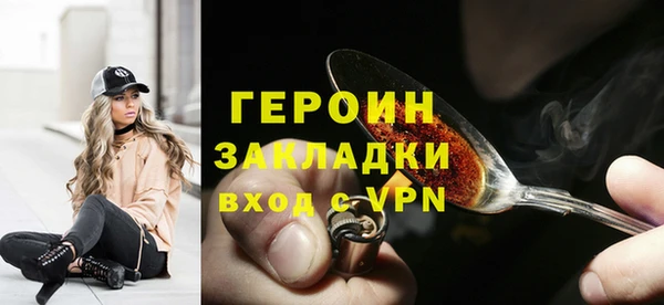 дживик Ладушкин