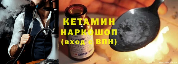 дживик Ладушкин