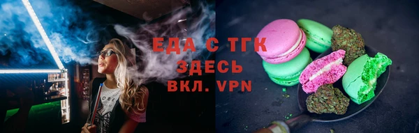 mix Лагань