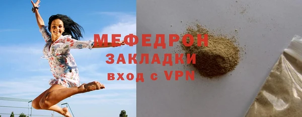 дживик Ладушкин