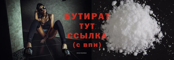 дживик Ладушкин