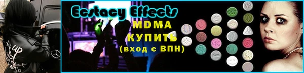 крисы Лабытнанги
