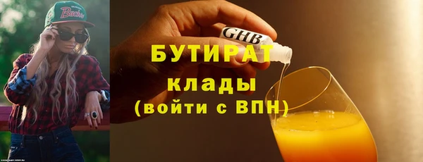 mix Лагань