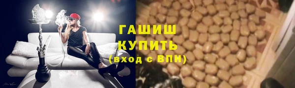 ешки Липки