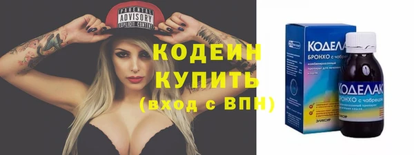 mix Лагань