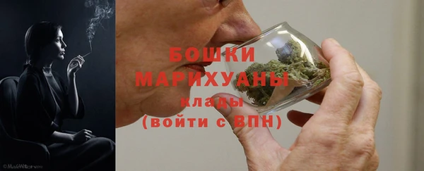 бошки Лиски