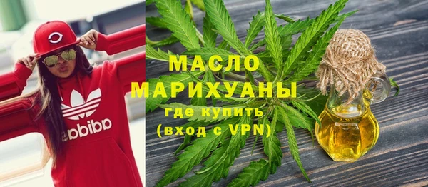 крисы Лабытнанги
