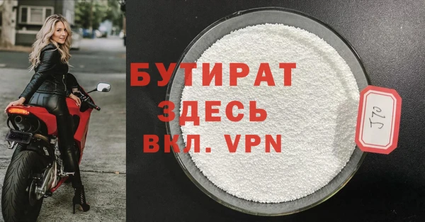 mix Лагань