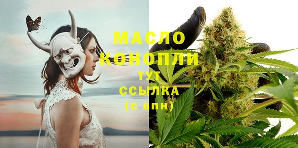 бошки Лиски