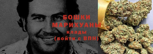 mix Лагань