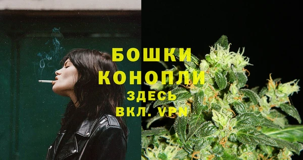 mix Лагань