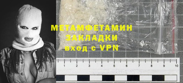 крисы Лабытнанги