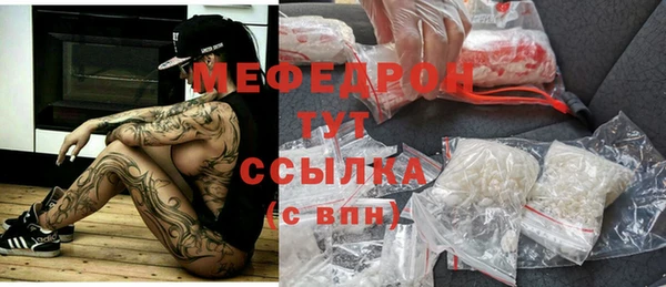 крисы Лабытнанги