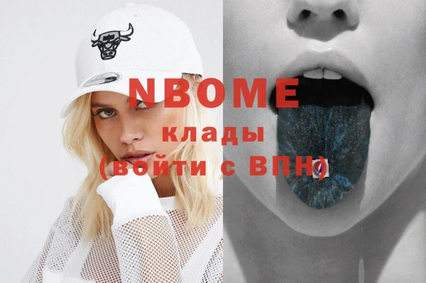 ешки Липки