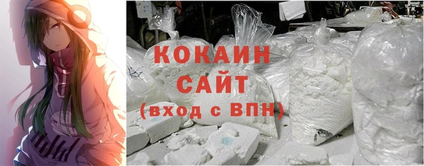 mix Лагань