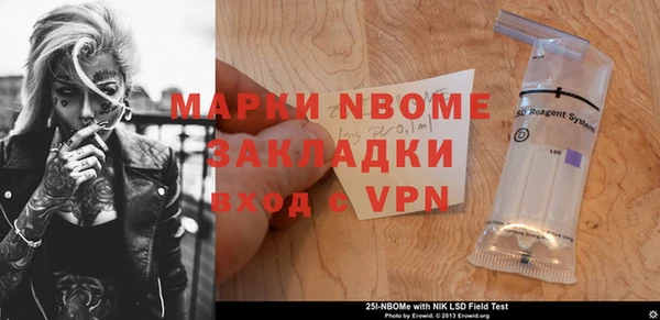 дживик Ладушкин