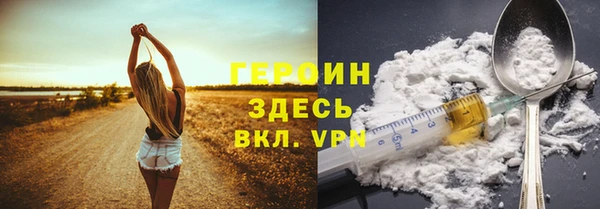 дживик Ладушкин