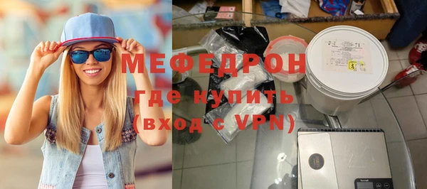 mix Лагань