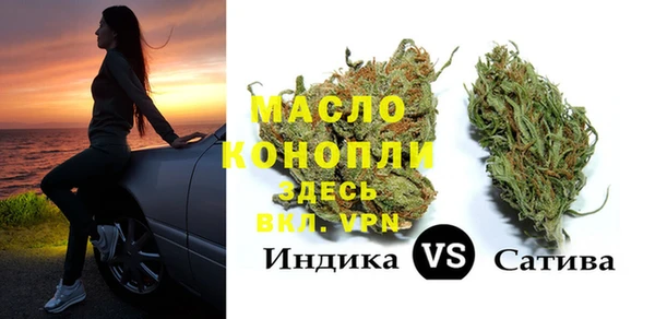 дживик Ладушкин